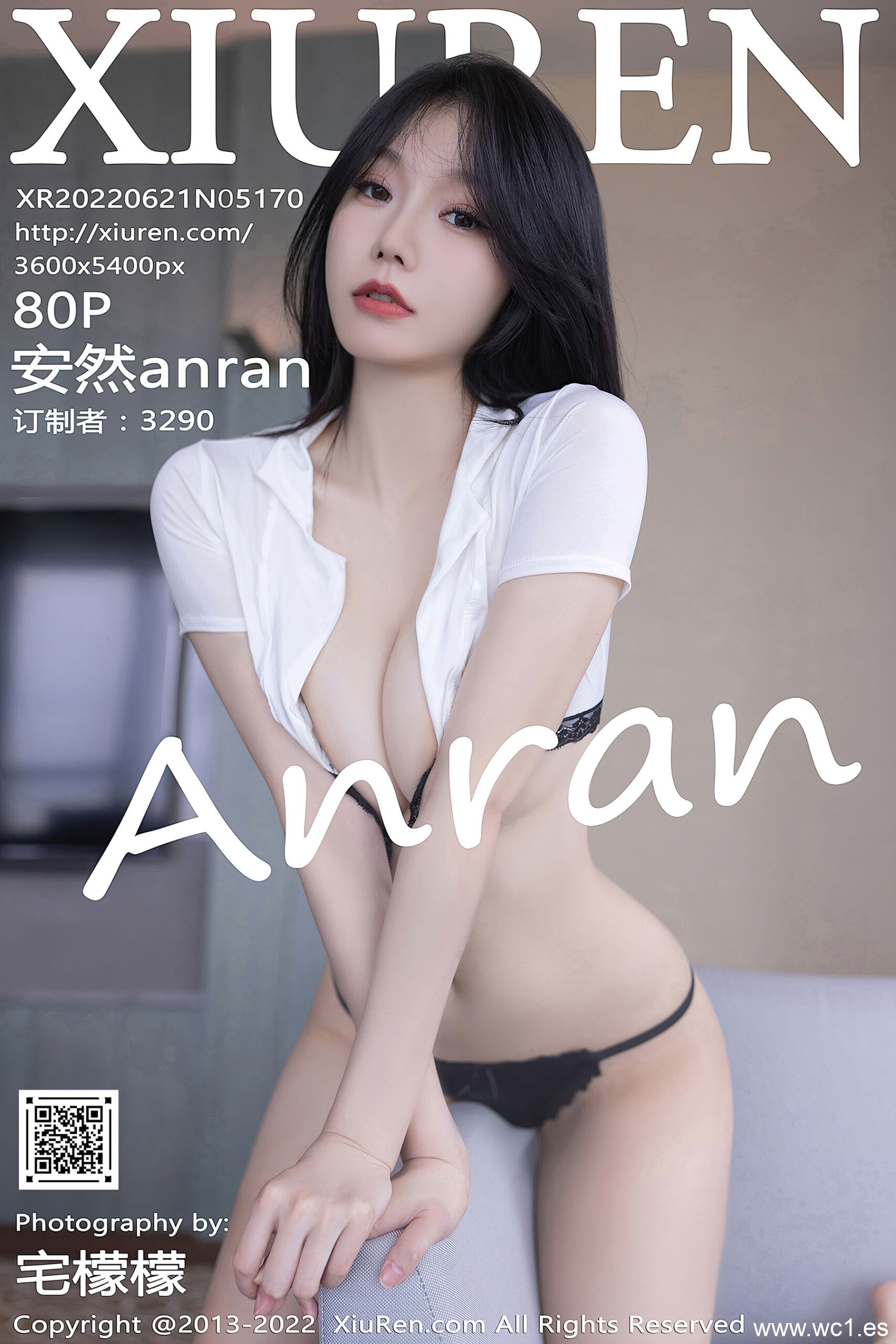 安然anran（5170）