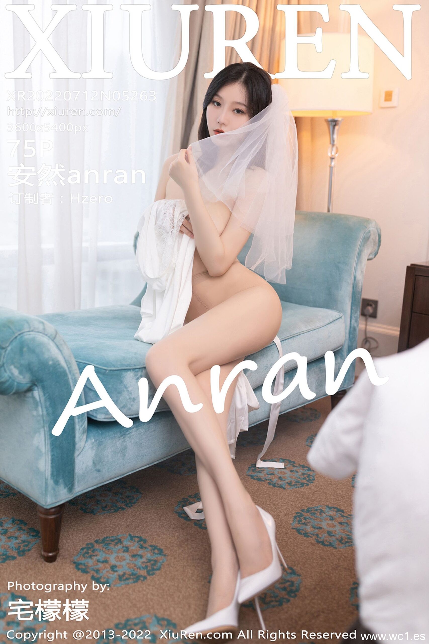 安然anran（5263）
